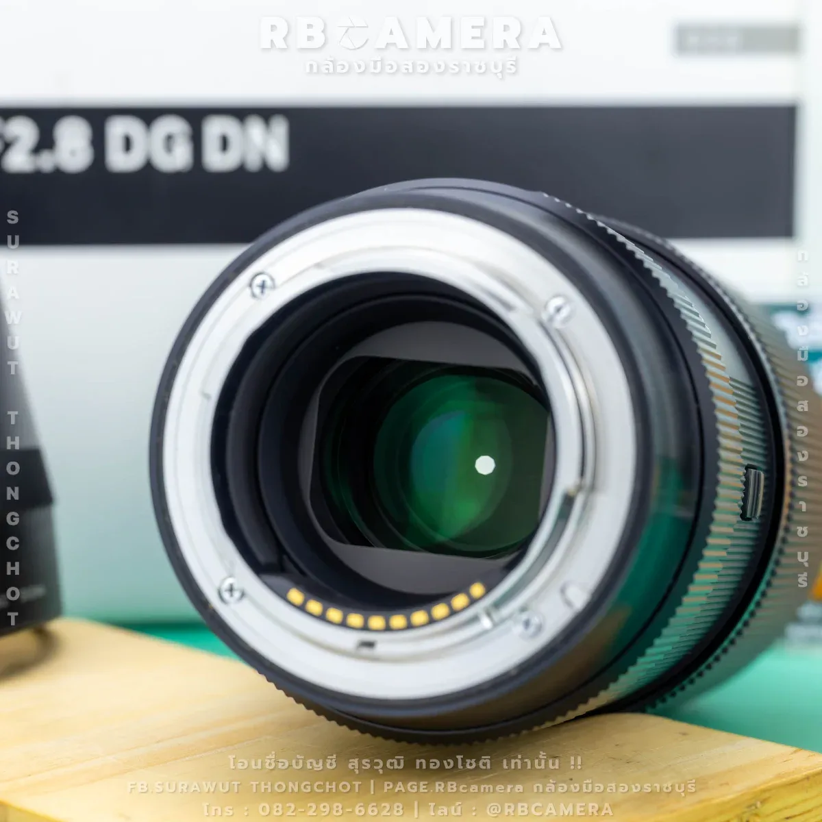 SIGMA 105 F2.8 DG DN MACRO E-MOUNT [8479] รูปที่ 8
