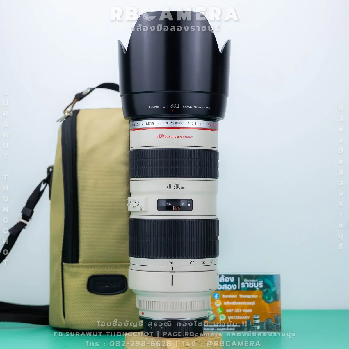 CANON EF 70-200 F2.8L USM [ 9252 ]
