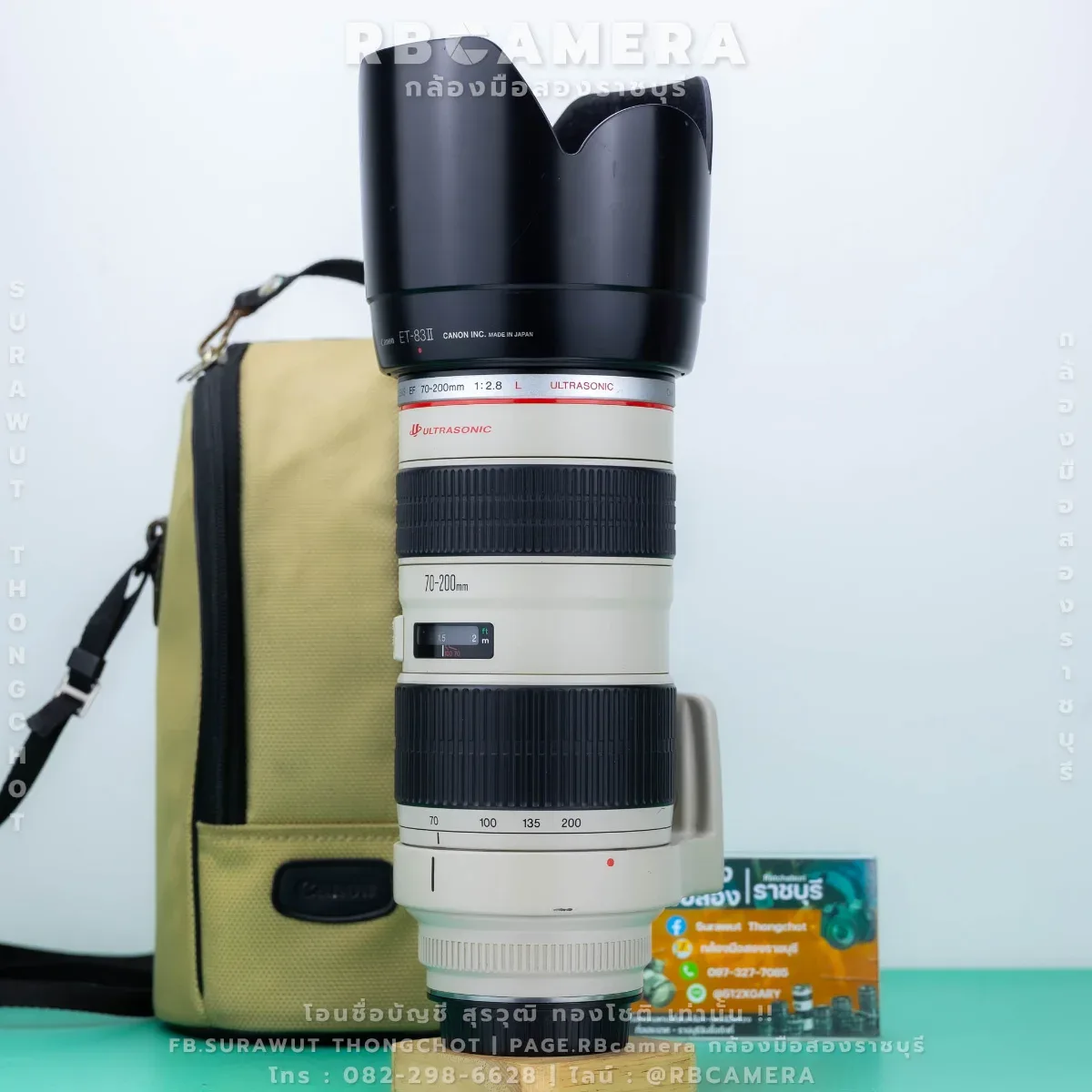 CANON EF 70-200 F2.8L USM [ 9252 ] รูปที่ 2