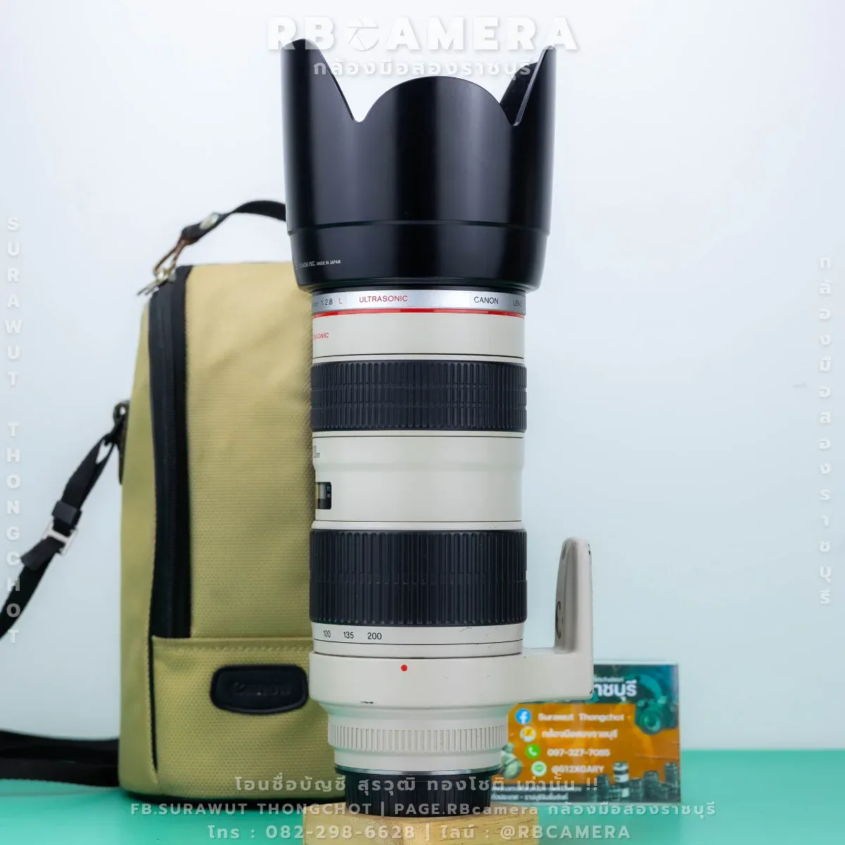 CANON EF 70-200 F2.8L USM [ 9252 ] รูปที่ 3