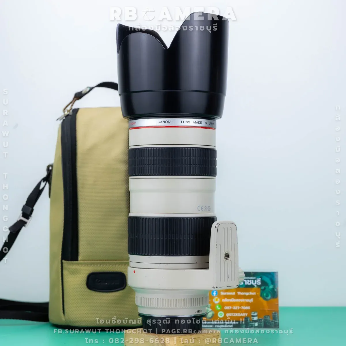 CANON EF 70-200 F2.8L USM [ 9252 ] รูปที่ 4