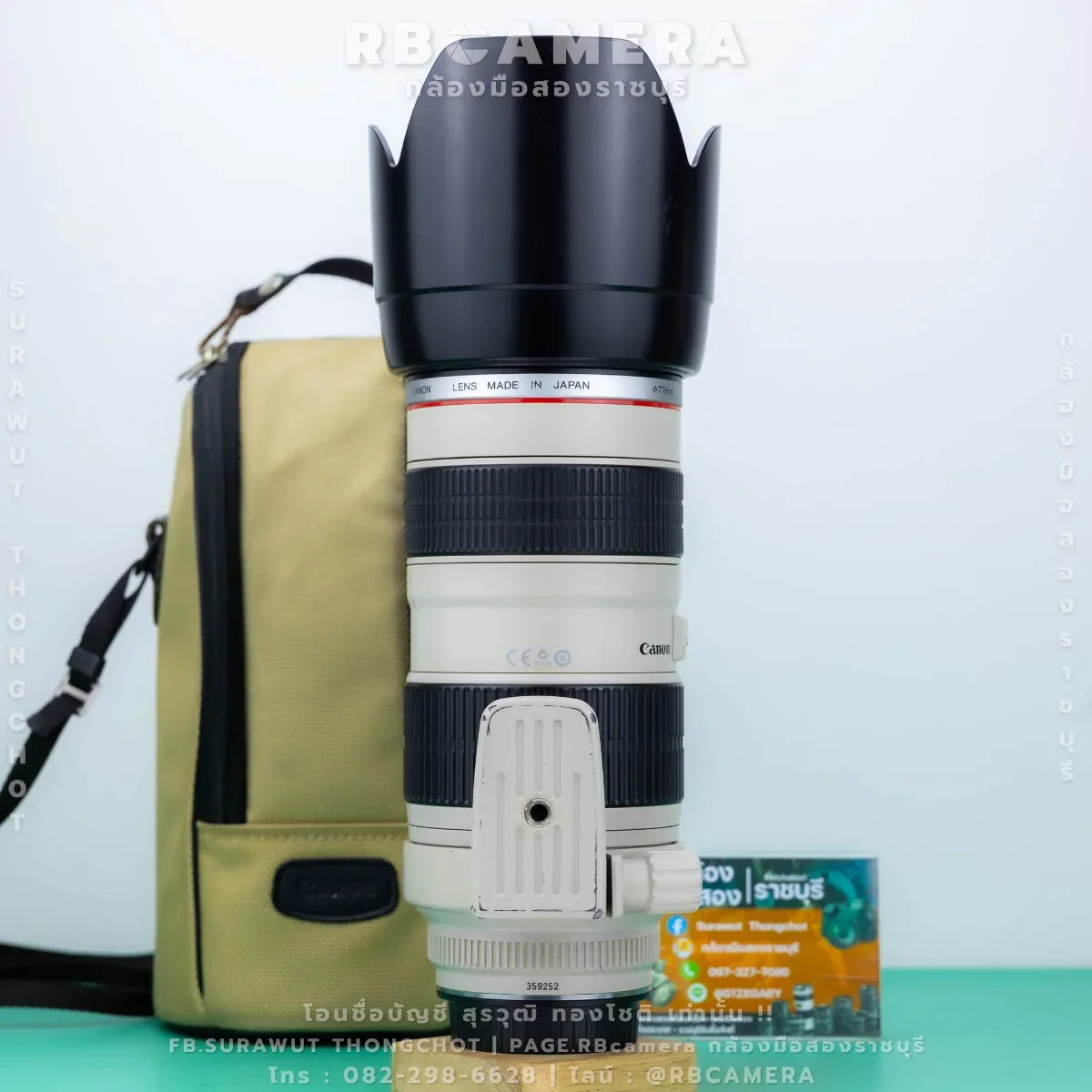 CANON EF 70-200 F2.8L USM [ 9252 ] รูปที่ 5