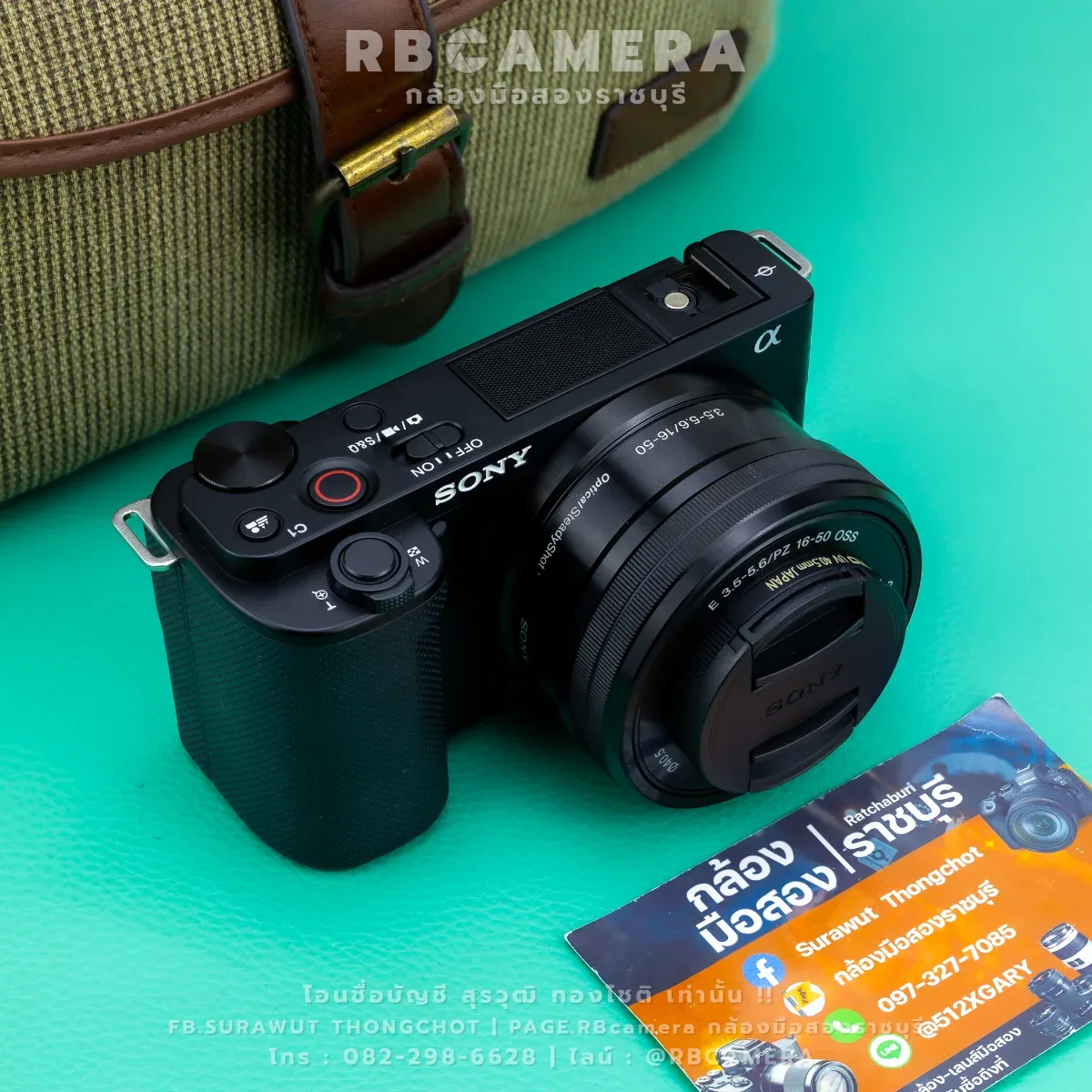 Sony ZV-E10 + 16-50 OSS PZ [5034]
