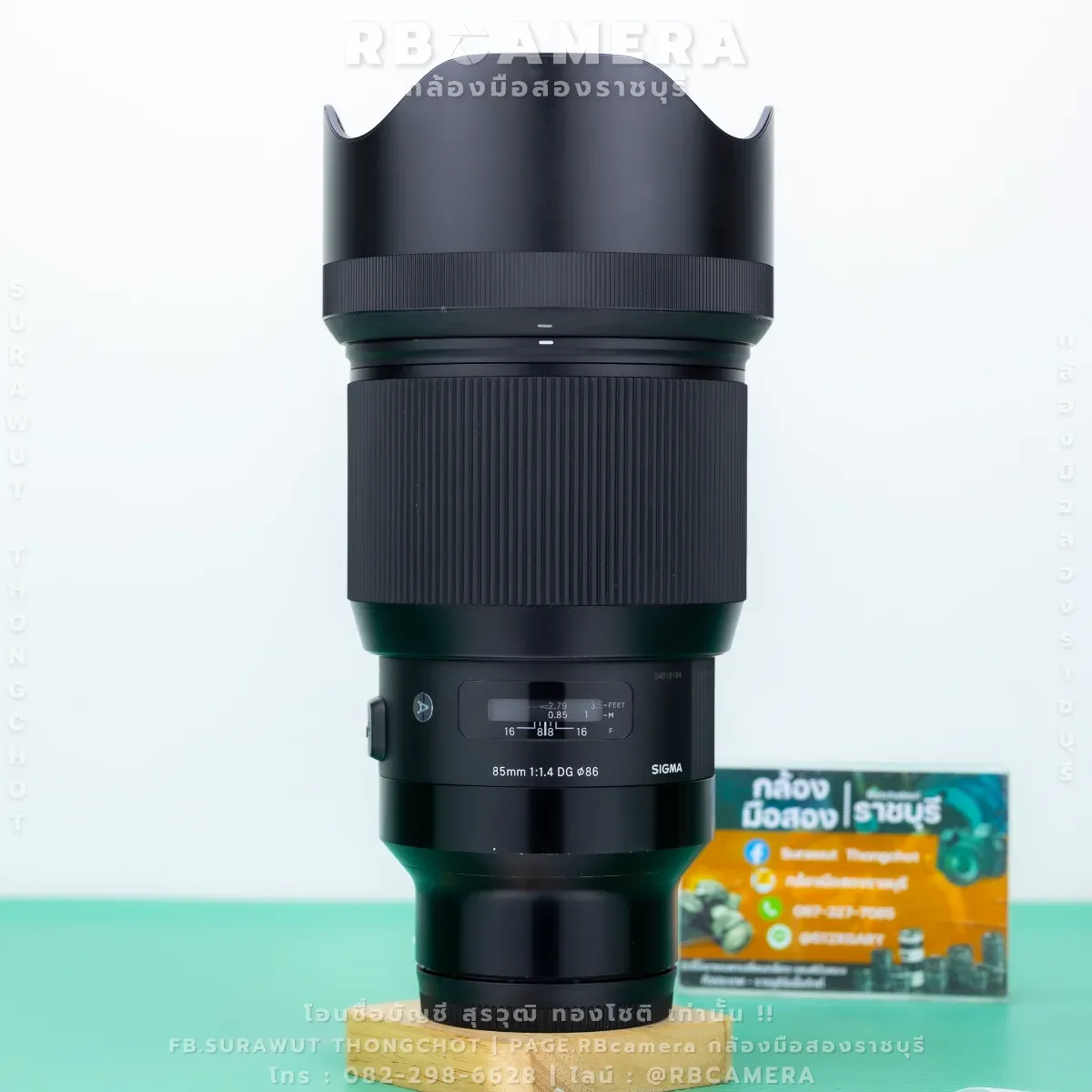 SIGMA 85 F1.4 DG ART ( MOUNT SONY )