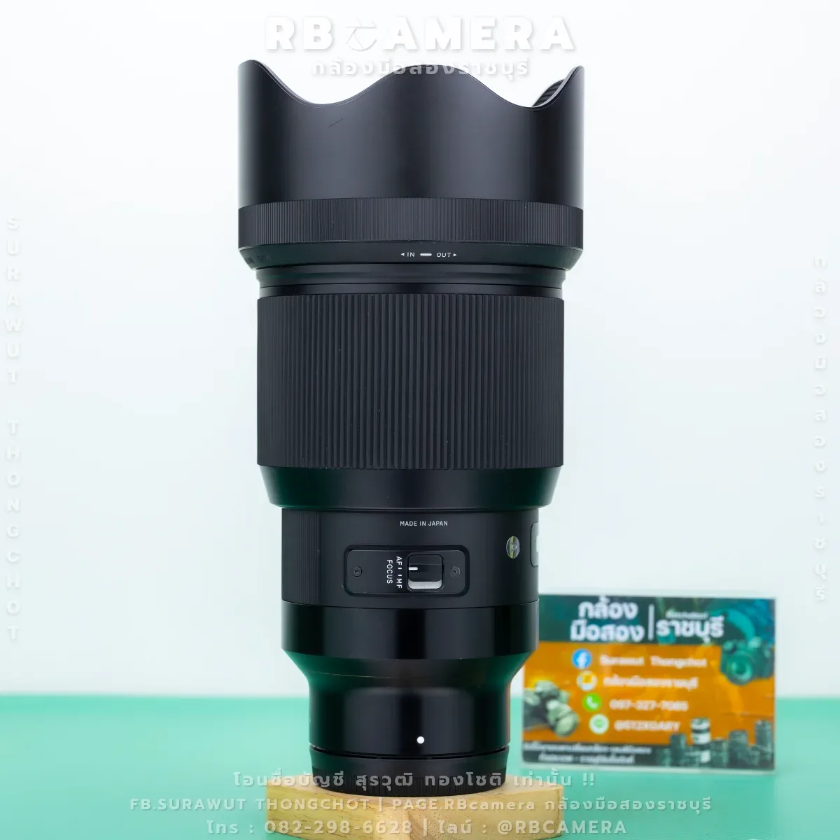 SIGMA 85 F1.4 DG ART ( MOUNT SONY ) รูปที่ 3