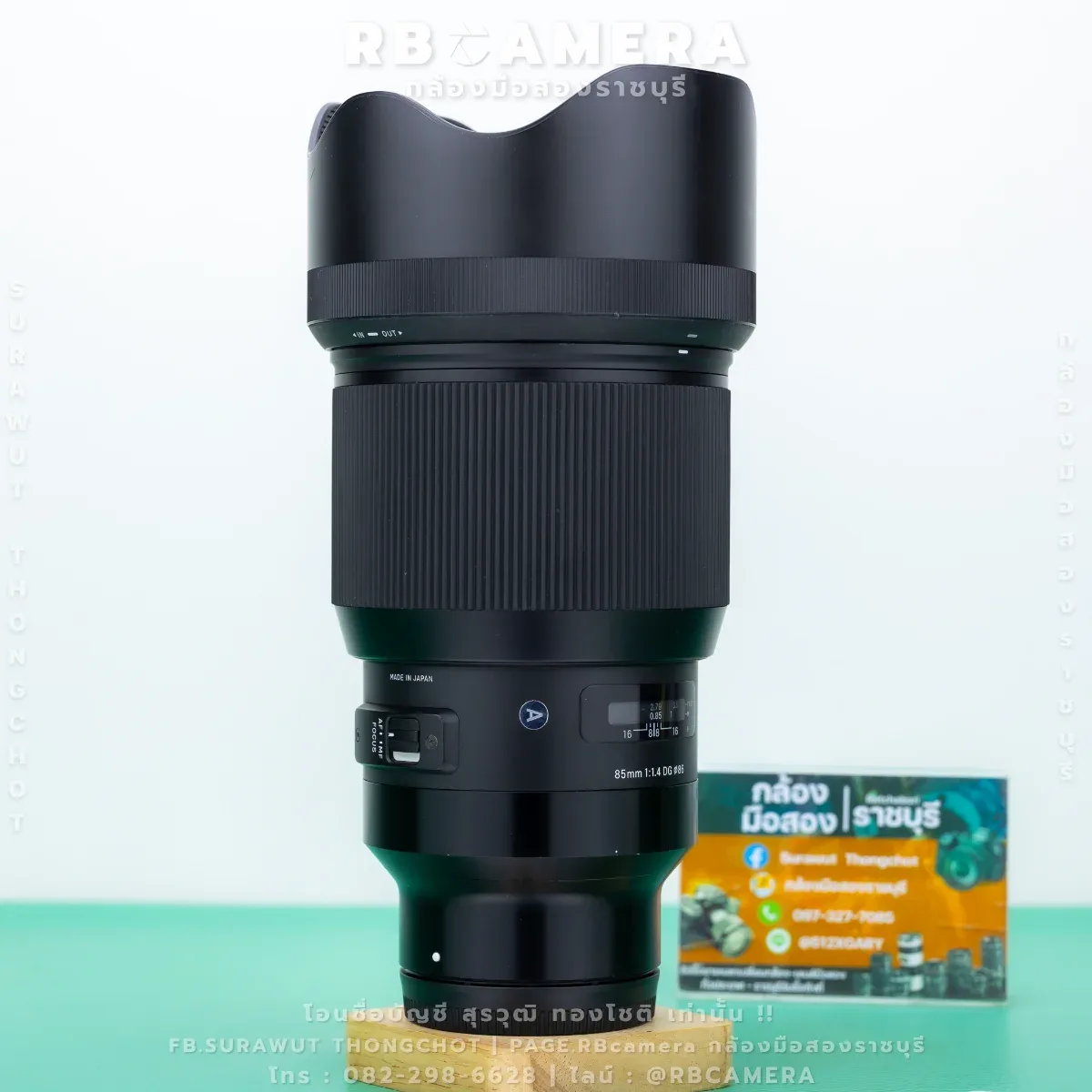 SIGMA 85 F1.4 DG ART ( MOUNT SONY ) รูปที่ 4