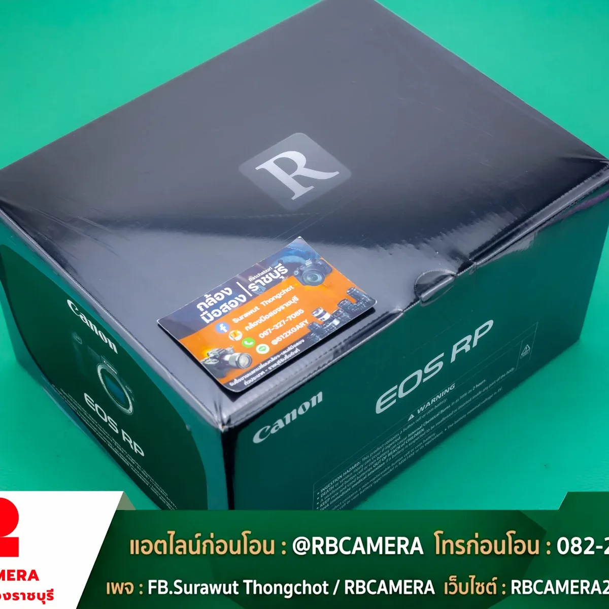 CANON RP ของใหม่มือ 1 [0481]