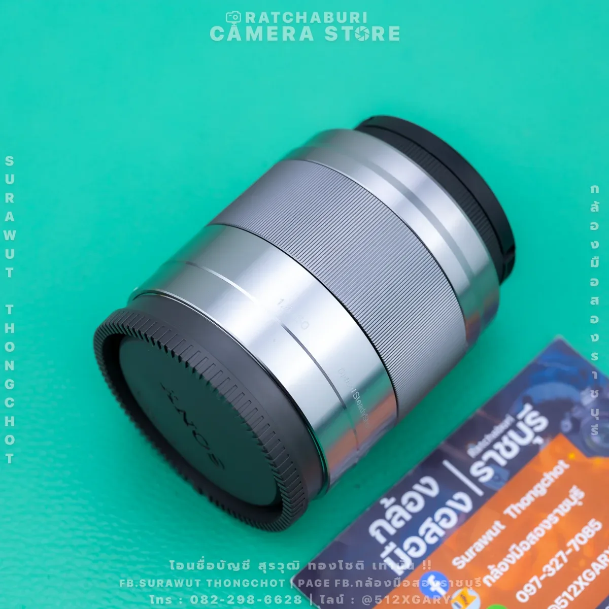 SONY E 50 F1.8 OSS