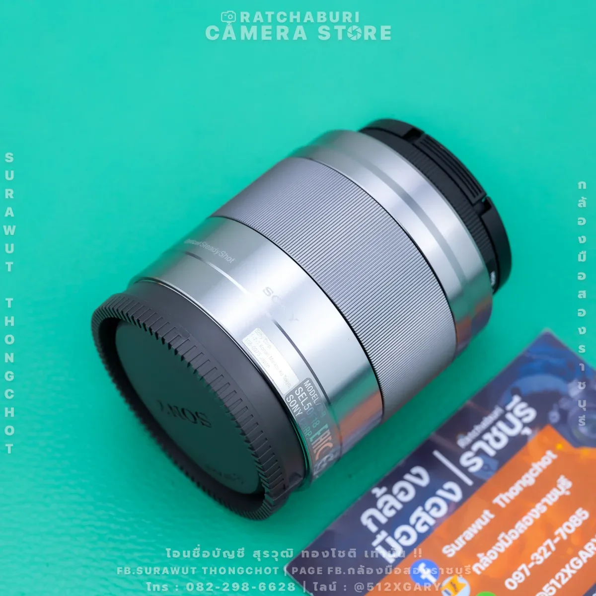 SONY E 50 F1.8 OSS รูปที่ 2