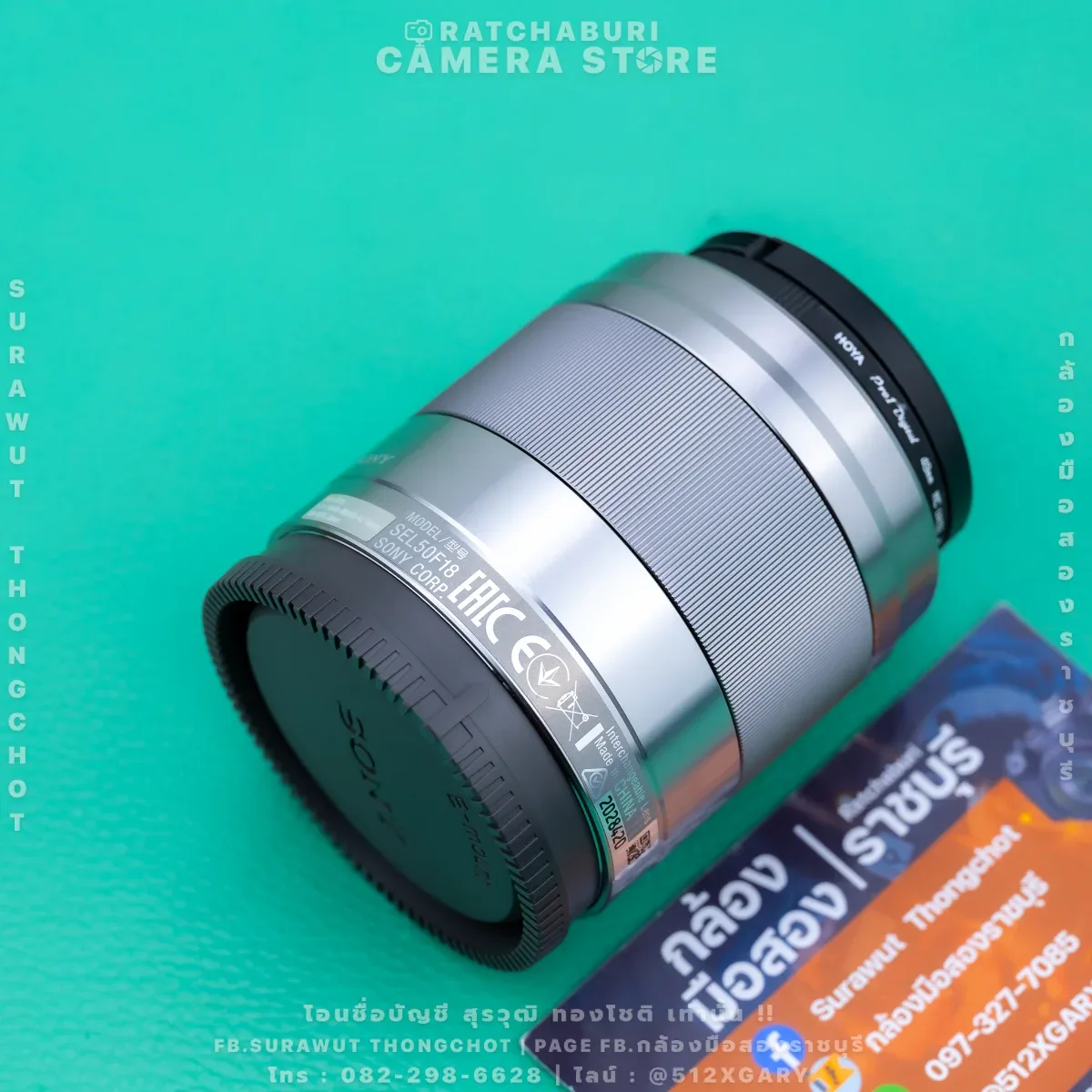 SONY E 50 F1.8 OSS รูปที่ 3
