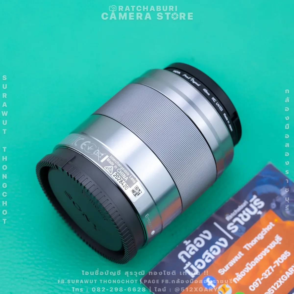 SONY E 50 F1.8 OSS รูปที่ 4
