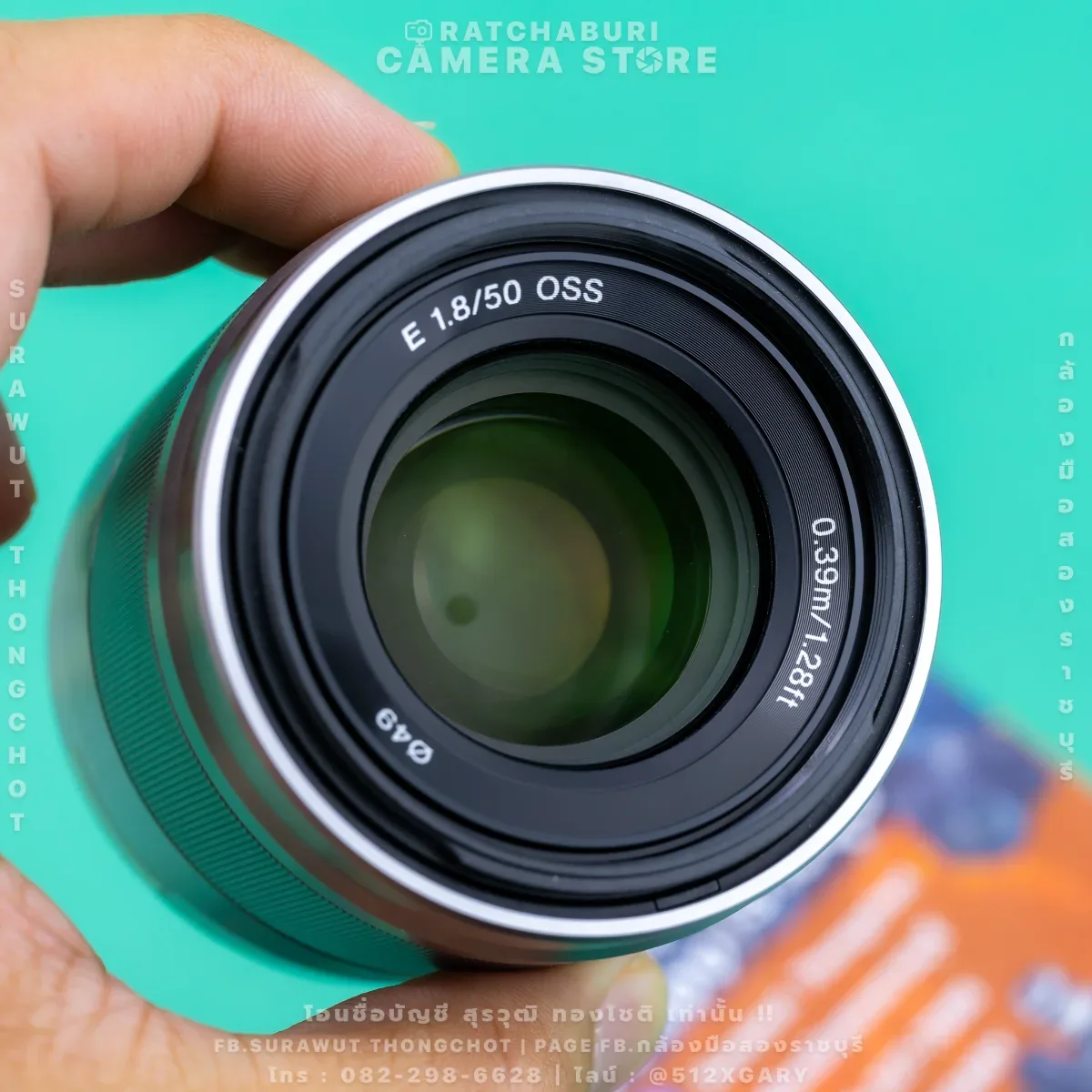 SONY E 50 F1.8 OSS รูปที่ 5