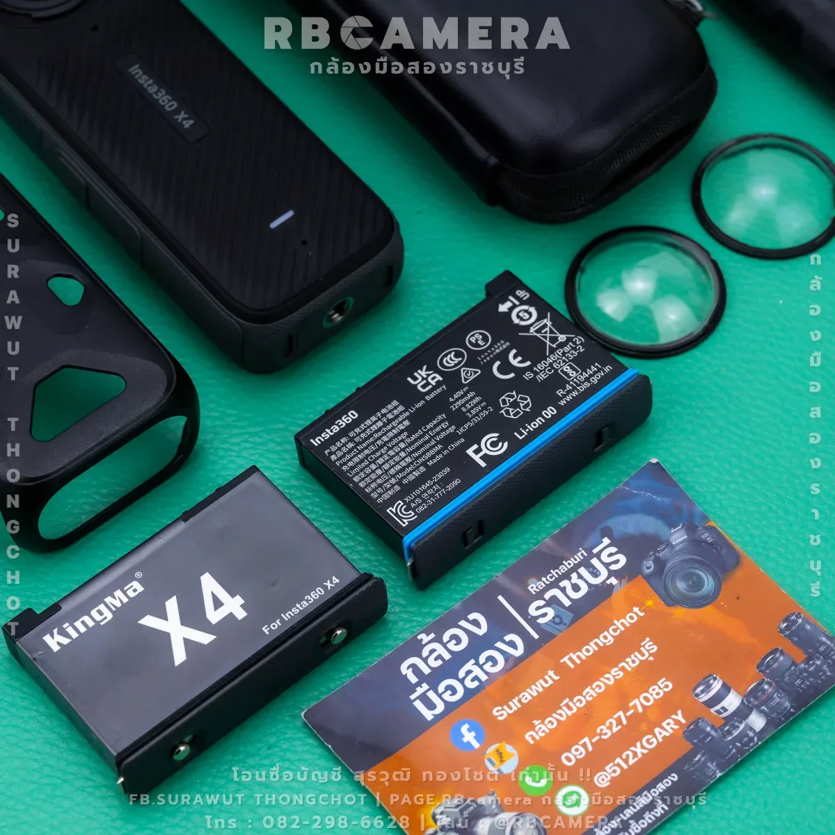 INSTA 360 X4 [ BDWX ] รูปที่ 9