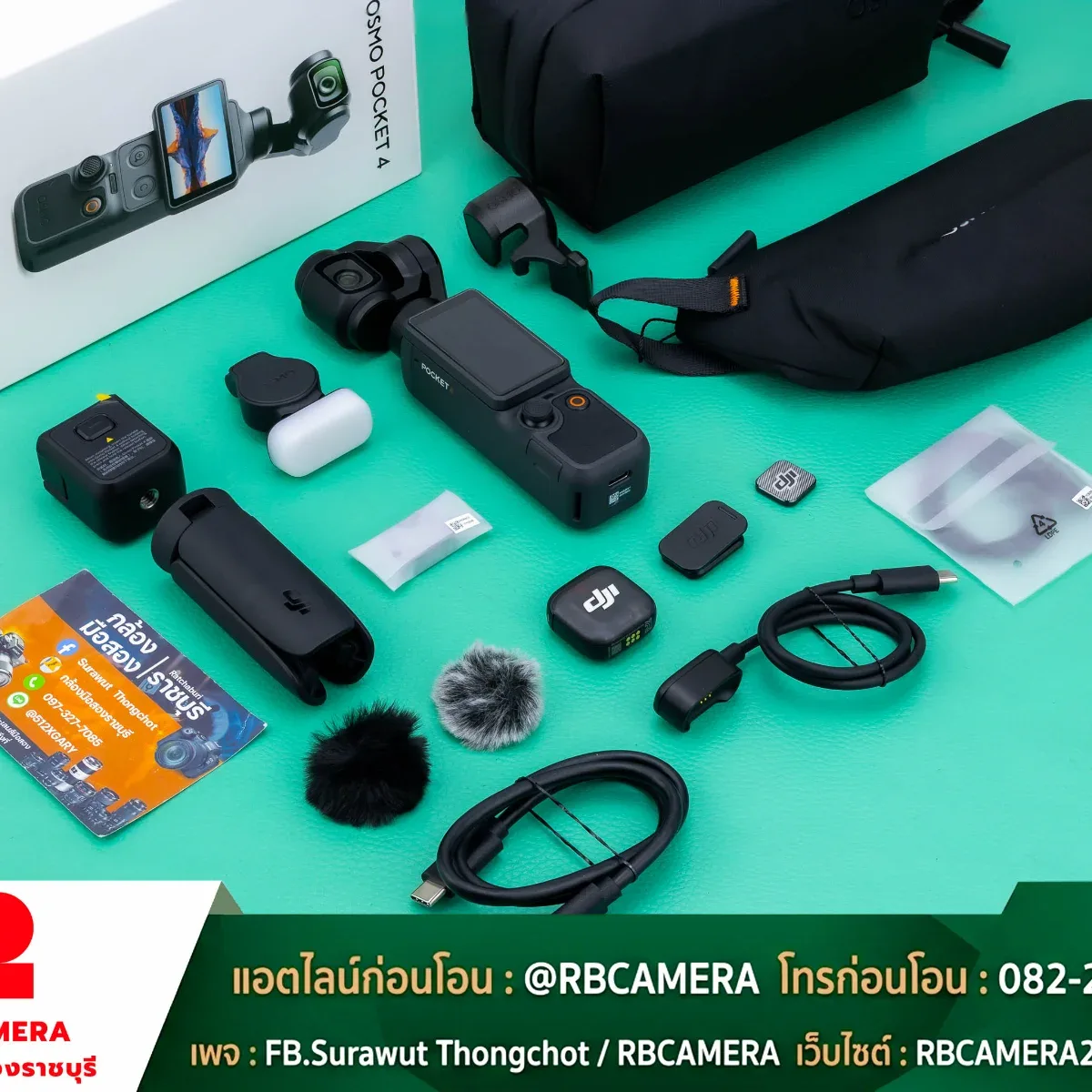 DJI Osmo Pocket 4 Creator Combo [ VQDG ]