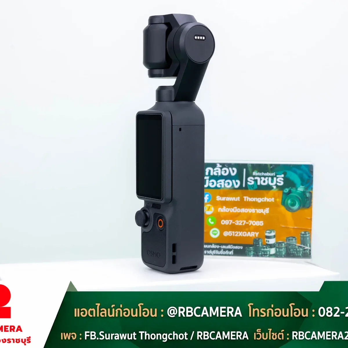DJI Osmo Pocket 4 Creator Combo [ VQDG ] รูปที่ 2
