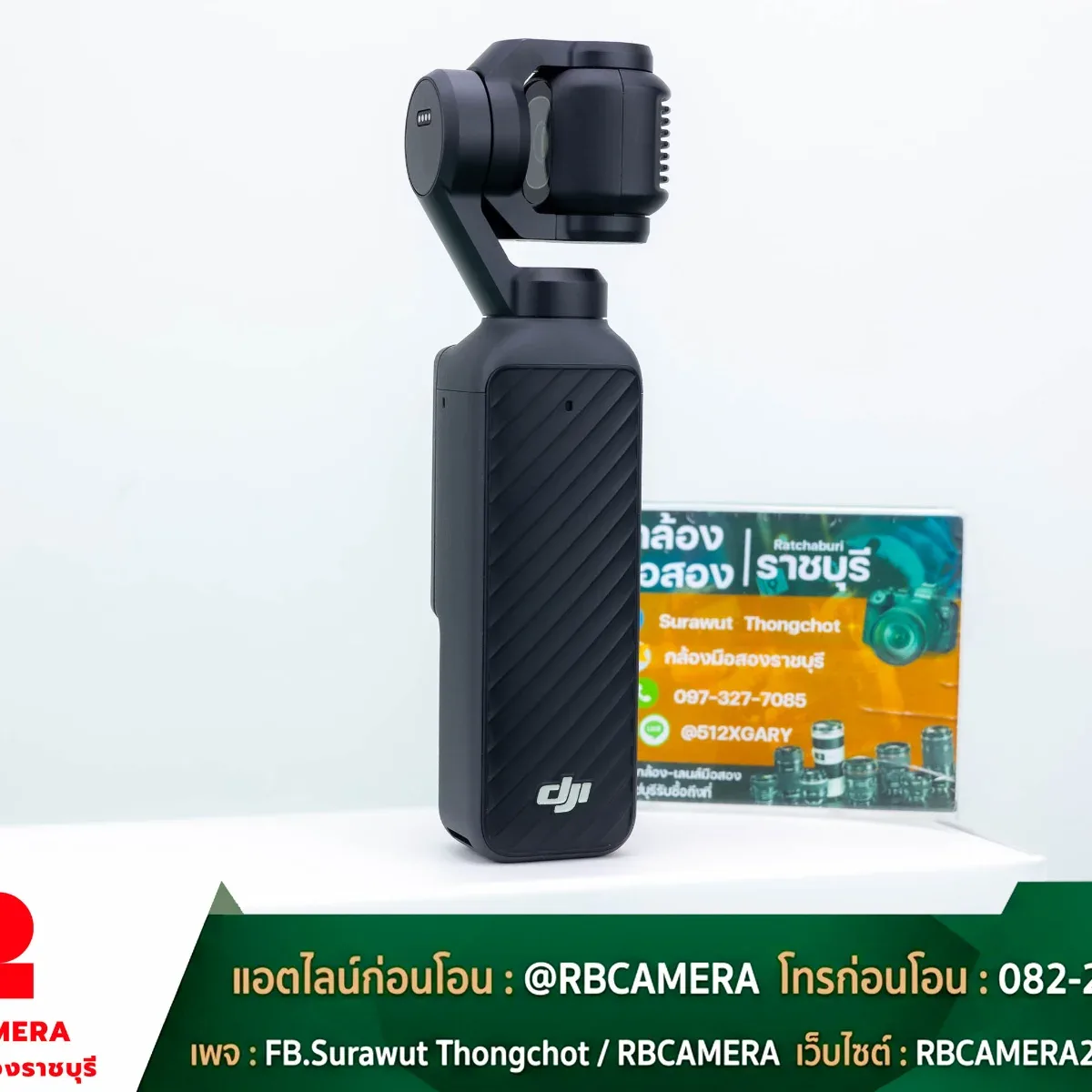 DJI Osmo Pocket 4 Creator Combo [ VQDG ] รูปที่ 3
