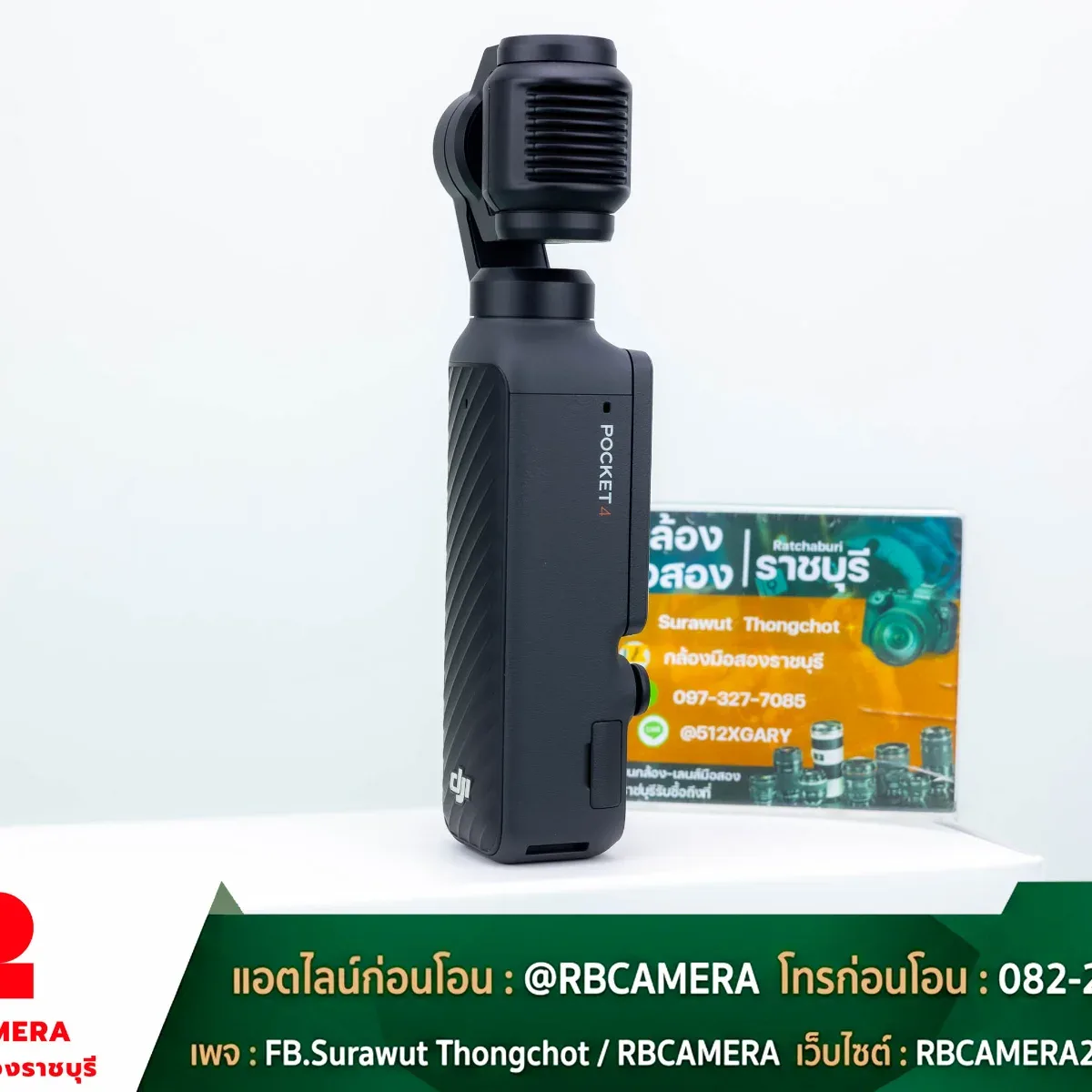 DJI Osmo Pocket 4 Creator Combo [ VQDG ] รูปที่ 4