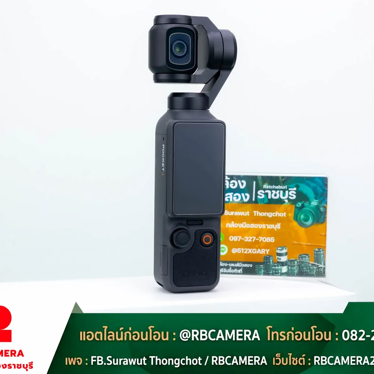 DJI Osmo Pocket 4 Creator Combo [ VQDG ] รูปที่ 5