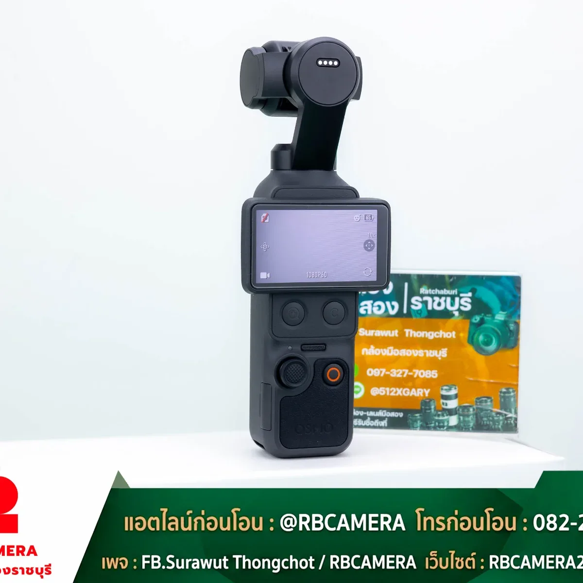 DJI Osmo Pocket 4 Creator Combo [ VQDG ] รูปที่ 6