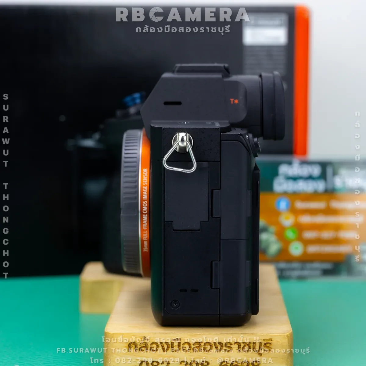 Sony A7RIV รูปที่ 3