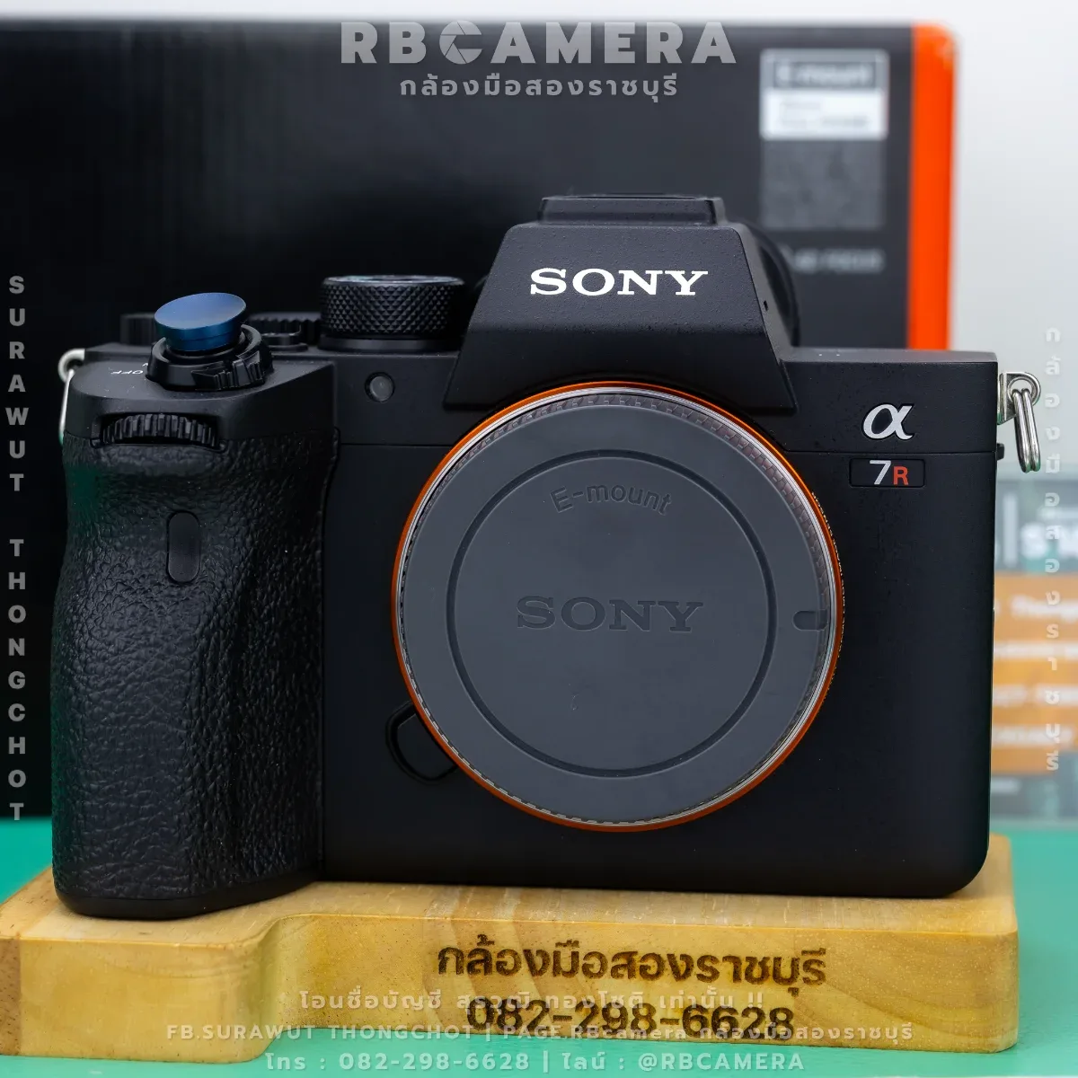 Sony A7RIV รูปที่ 2