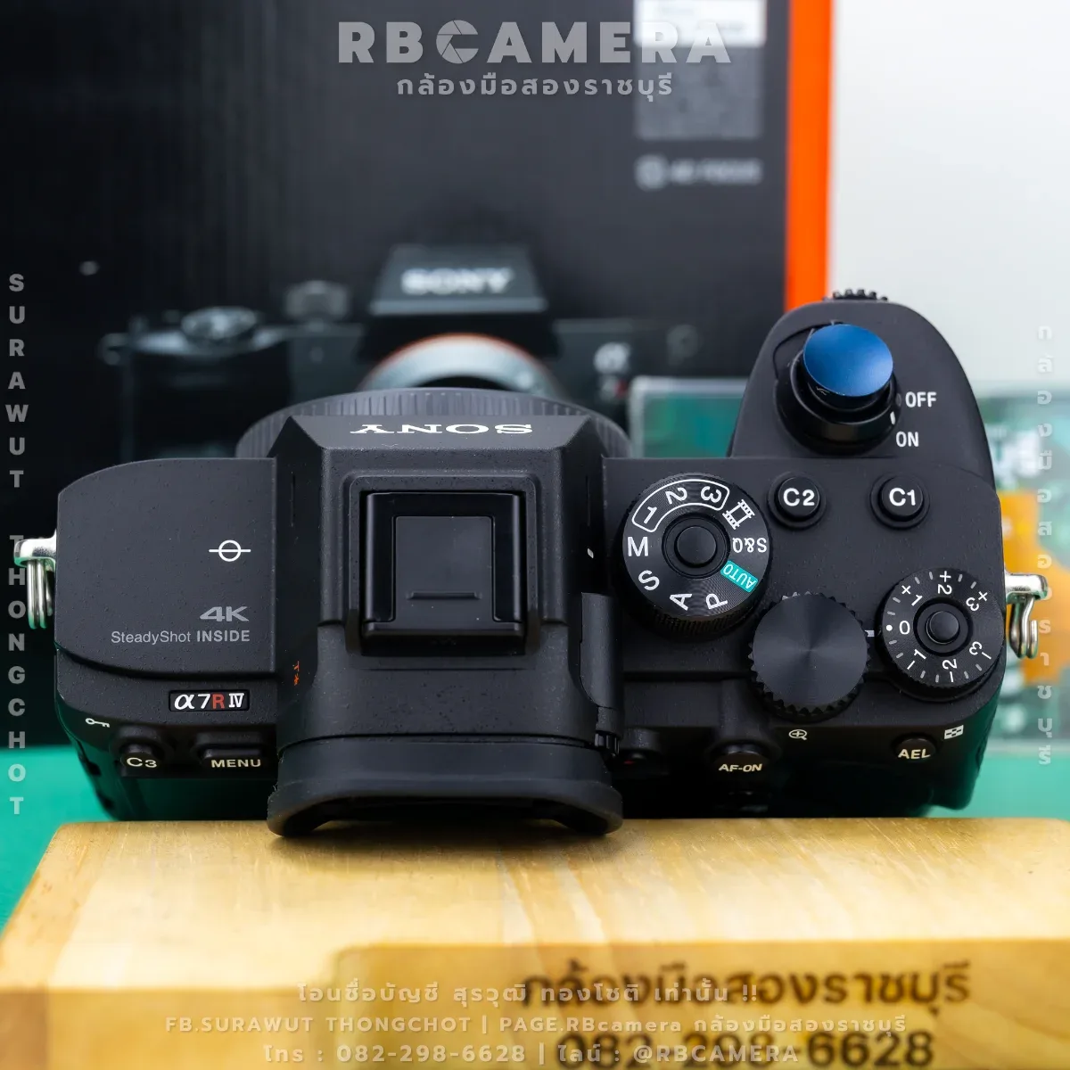 Sony A7RIV รูปที่ 6