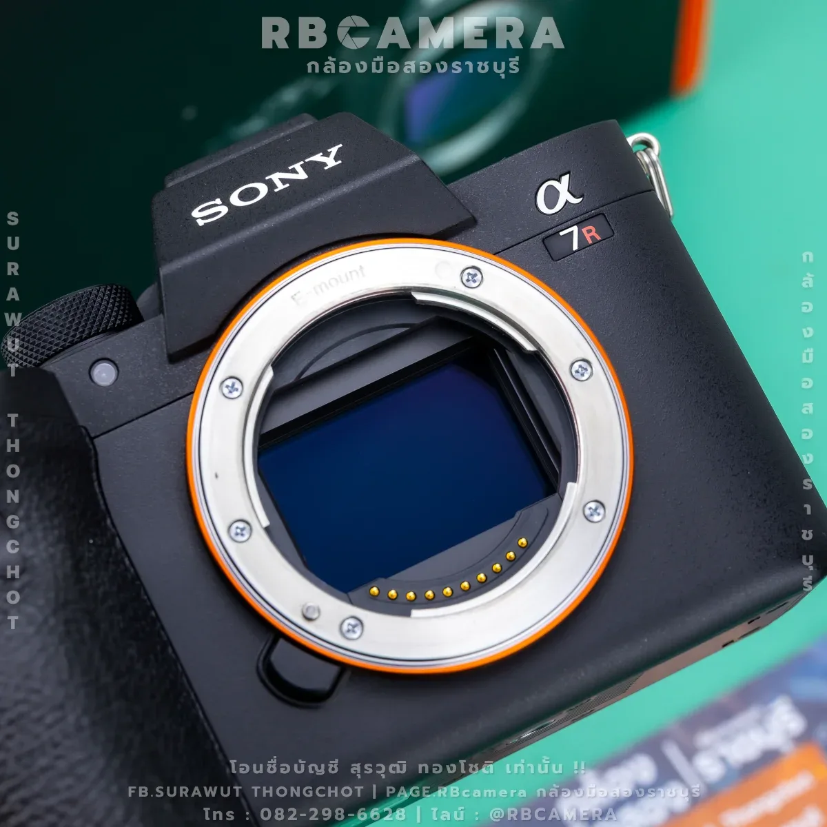 Sony A7RIV รูปที่ 7