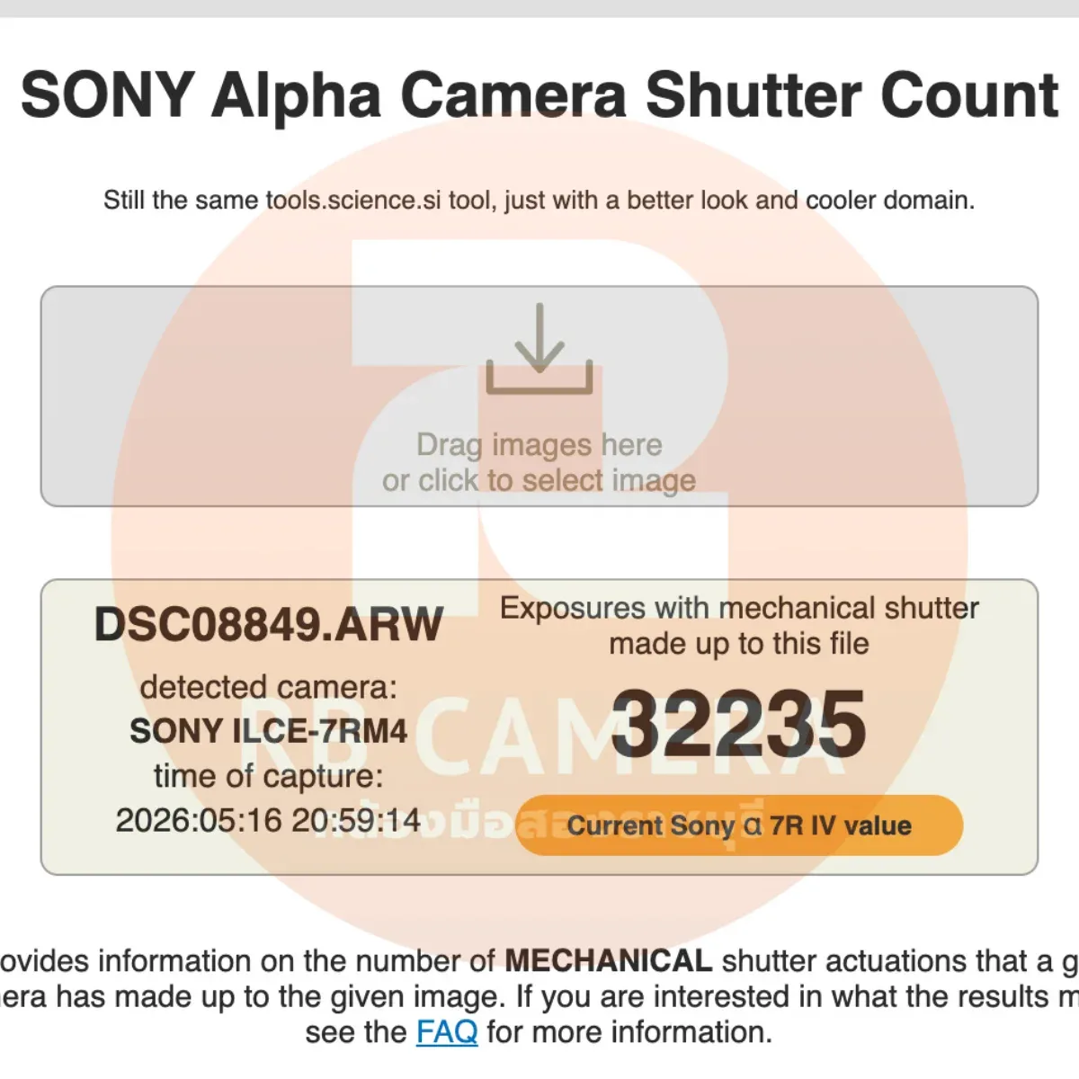 Sony A7RIV รูปที่ 9