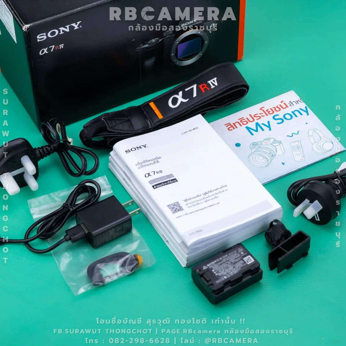 Sony A7RIV รูปที่ 8