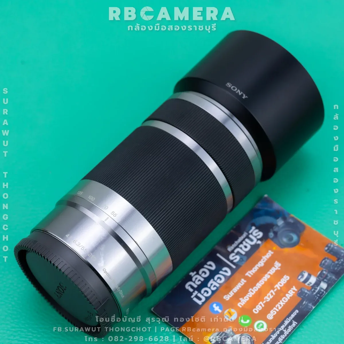 SONY E 55-210 F4.5-6.3 OSS  [0001]