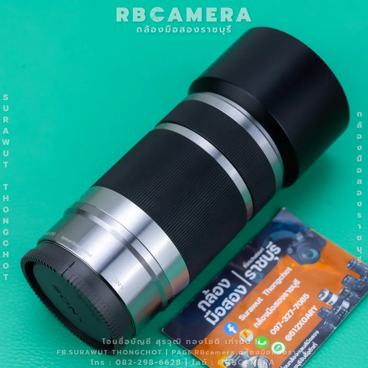 SONY E 55-210 F4.5-6.3 OSS  [0001] รูปที่ 2