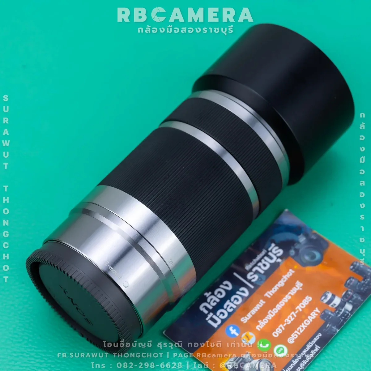 SONY E 55-210 F4.5-6.3 OSS  [0001] รูปที่ 4