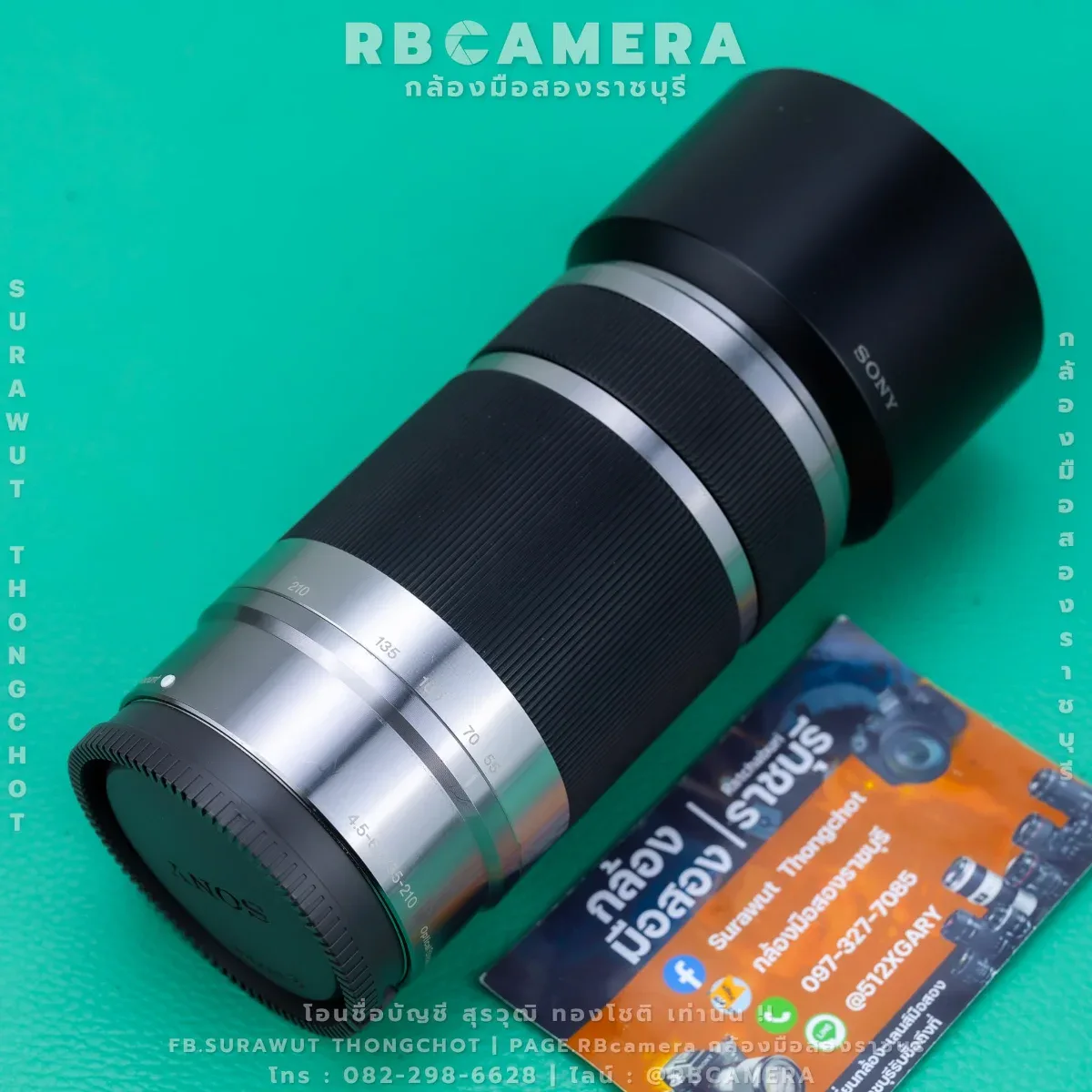 SONY E 55-210 F4.5-6.3 OSS  [0001] รูปที่ 5