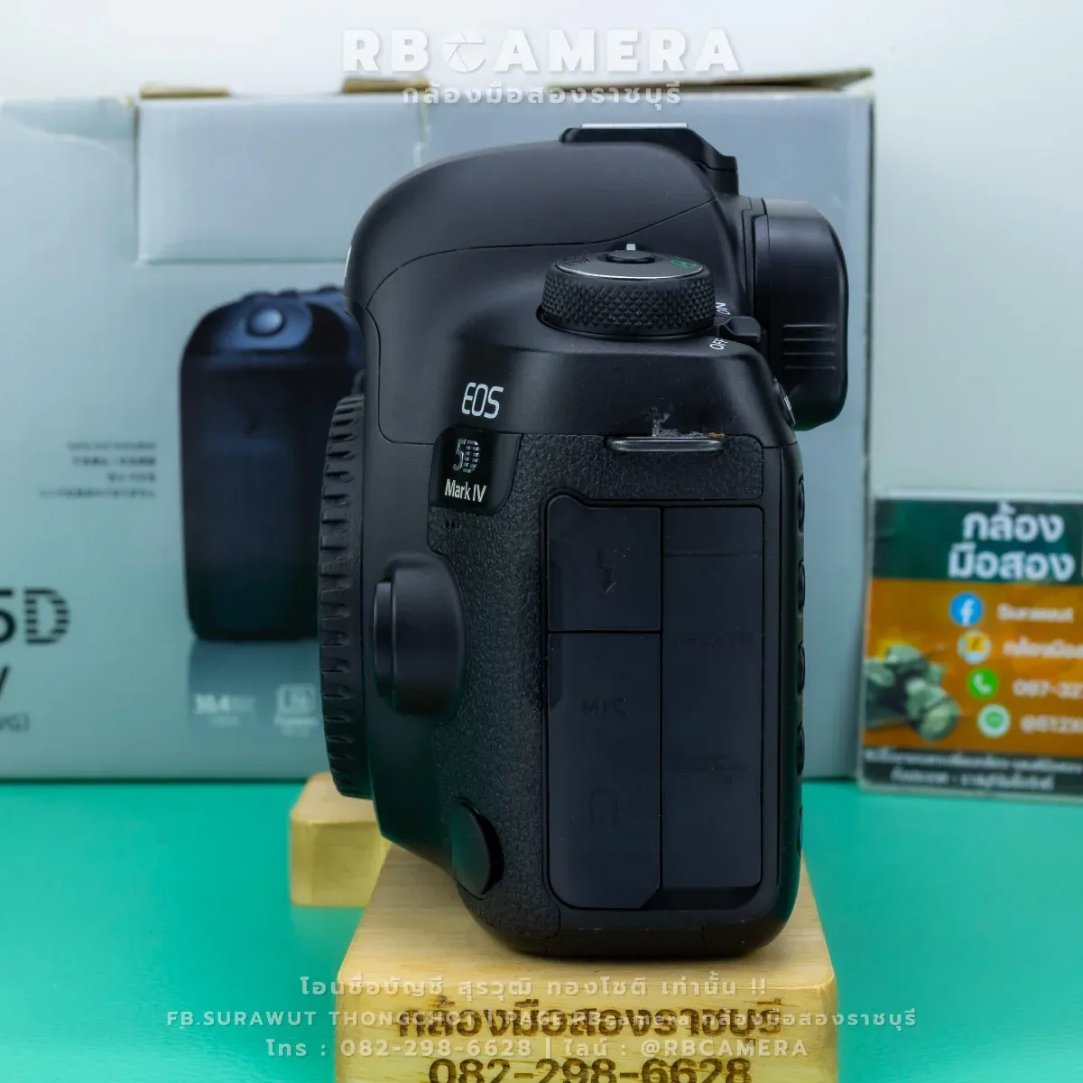CANON EOS 5D MARK IV [ 1652 ] รูปที่ 3
