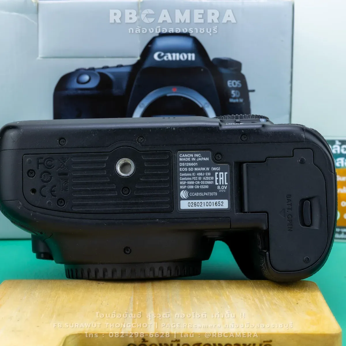 CANON EOS 5D MARK IV [ 1652 ] รูปที่ 7