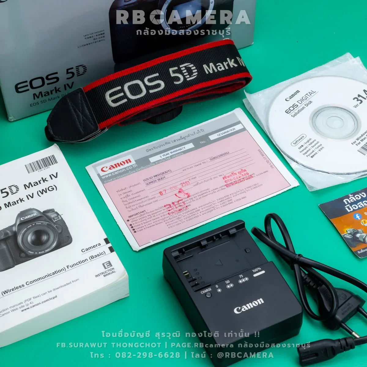CANON EOS 5D MARK IV [ 1652 ] รูปที่ 8