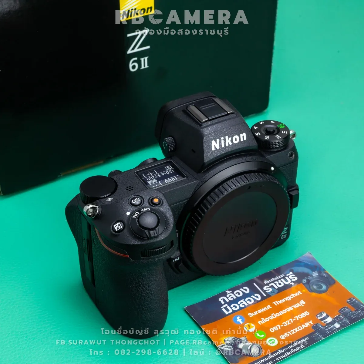NIKON Z6ii [ 5801 ]