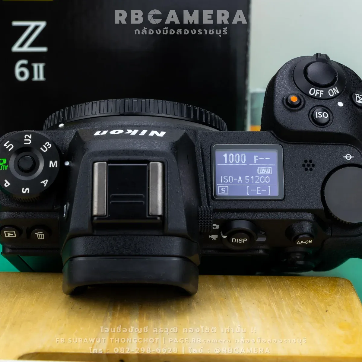 NIKON Z6ii [ 5801 ] รูปที่ 6