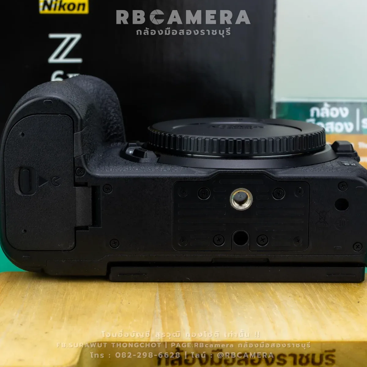NIKON Z6ii [ 5801 ] รูปที่ 7