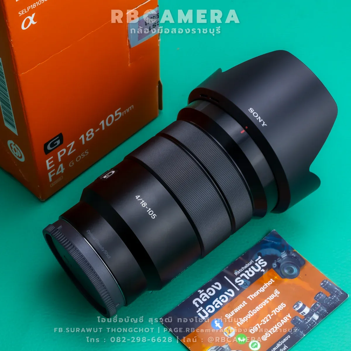 SONY E PZ 18-105 F4 G OSS [ 2785 ]