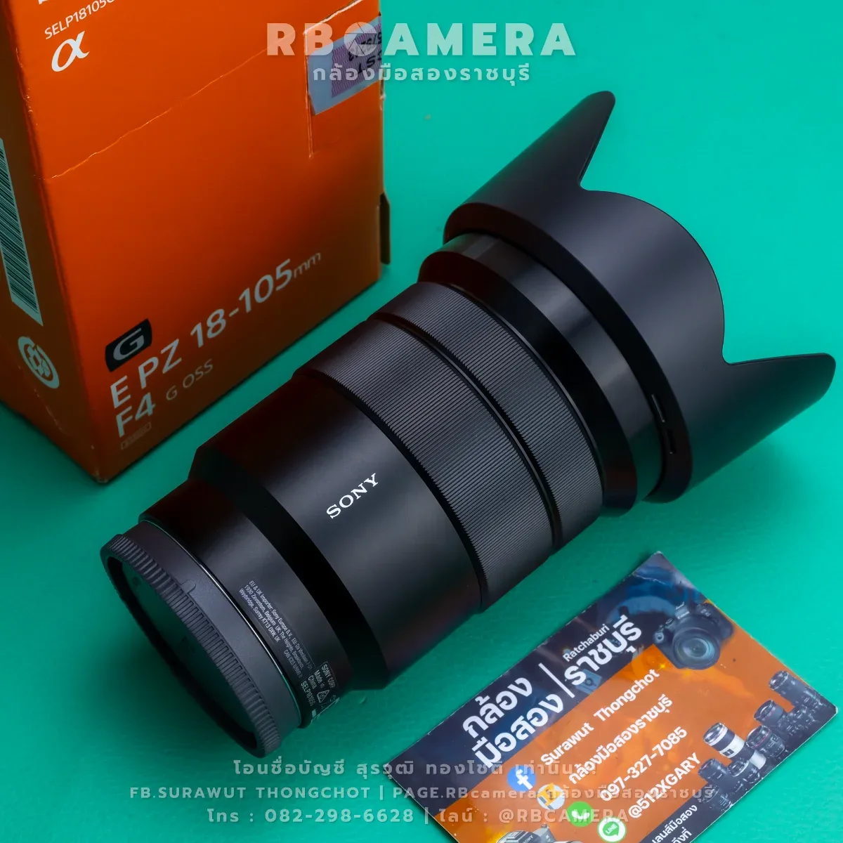 SONY E PZ 18-105 F4 G OSS [ 2785 ] รูปที่ 2