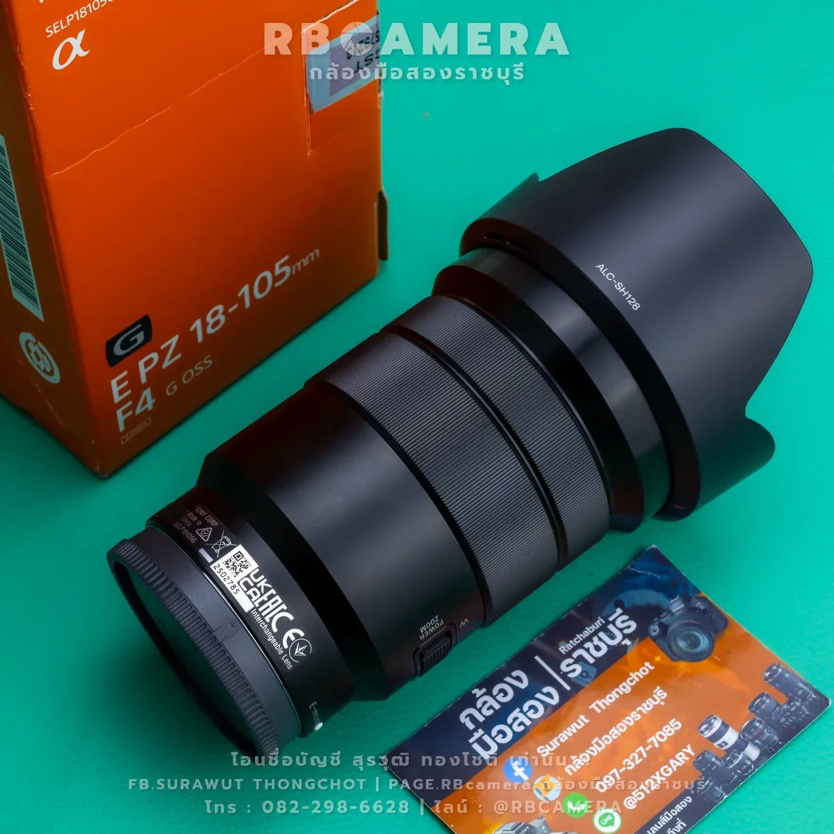 SONY E PZ 18-105 F4 G OSS [ 2785 ] รูปที่ 3