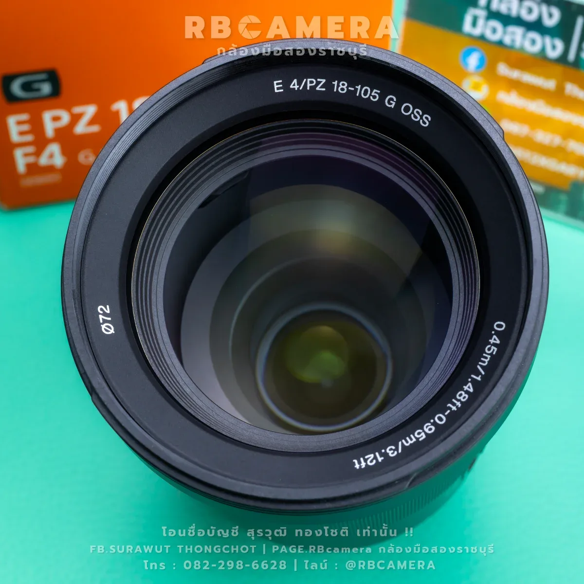 SONY E PZ 18-105 F4 G OSS [ 2785 ] รูปที่ 5