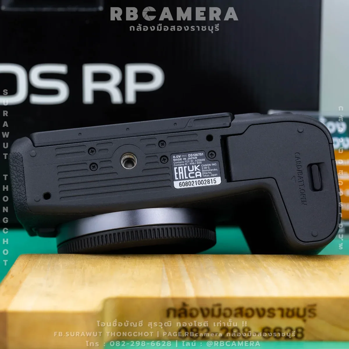 CANON EOS RP [2815] รูปที่ 7