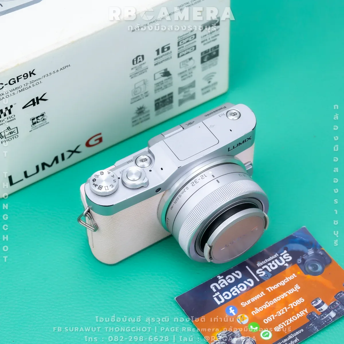 Panasonic Lumix DMC-GF9 Kit 12-32 mm