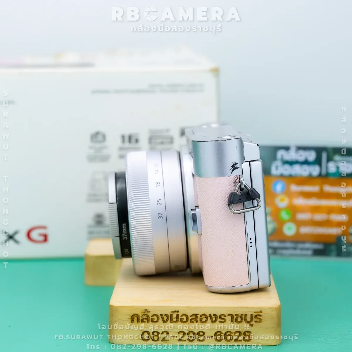 Panasonic Lumix DMC-GF9 Kit 12-32 mm รูปที่ 3