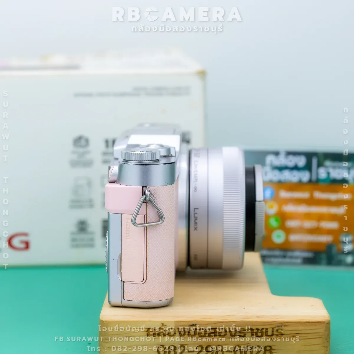 Panasonic Lumix DMC-GF9 Kit 12-32 mm รูปที่ 5