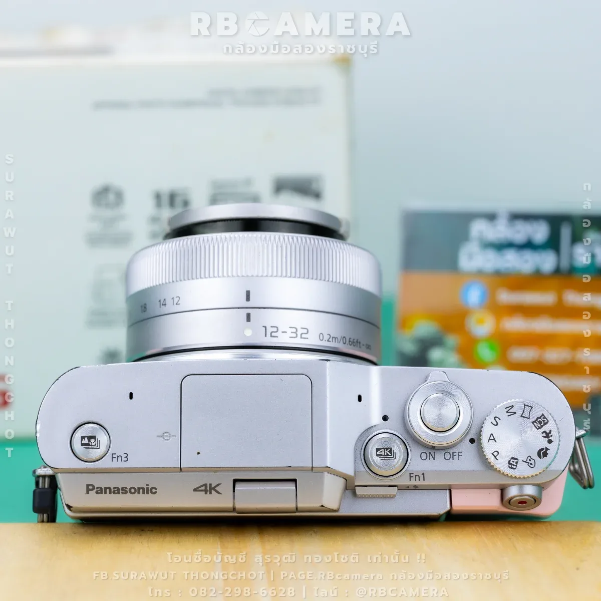 Panasonic Lumix DMC-GF9 Kit 12-32 mm รูปที่ 6