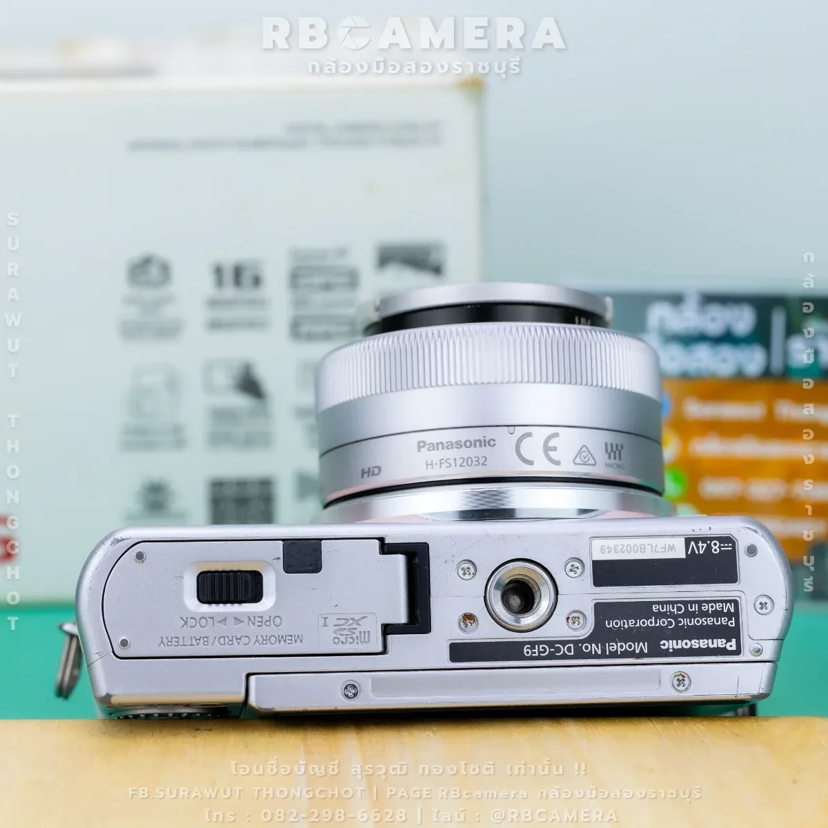 Panasonic Lumix DMC-GF9 Kit 12-32 mm รูปที่ 7