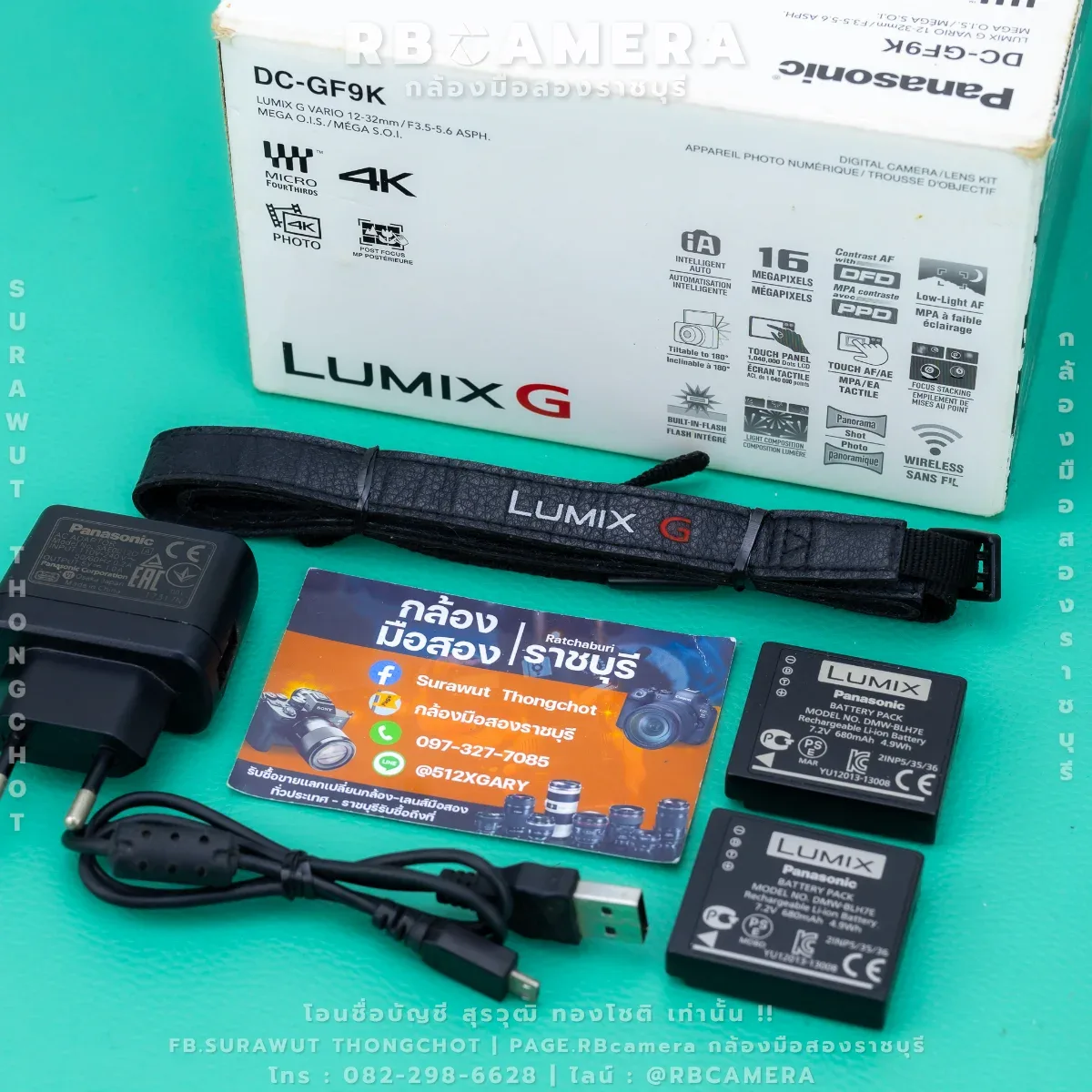 Panasonic Lumix DMC-GF9 Kit 12-32 mm รูปที่ 9